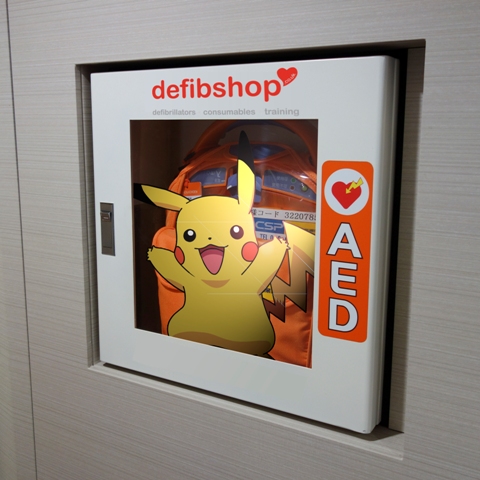 Pikachu AED WEb Large